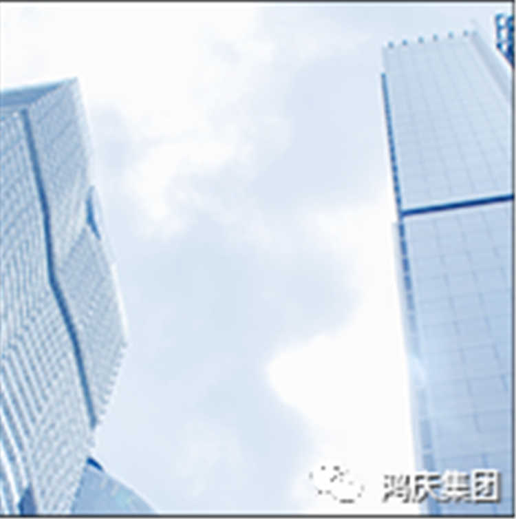 為提高物業(yè)服務(wù)水平，鴻慶物業(yè)到訪華遠(yuǎn)物業(yè)交流學(xué)習(xí)
