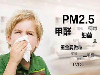 為了家人孩子的健康，蘭州的我們如何除新家的甲醛？